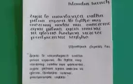 480570487_1286168132891395_3864738899100109863_n