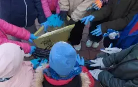 ZSP Witkowice