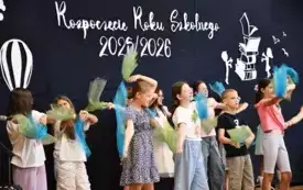 Witaj szkoło! - Rozpoczęcie roku szkolnego 25/26 5