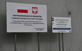 Odbi&oacute;r techniczny boiska wielofunkcyjnego przy Szkole Podstawowej nr 2 w Kętach 25