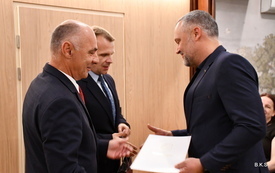 Uroczyste obchody Dnia Edukacji Narodowej 2026 82