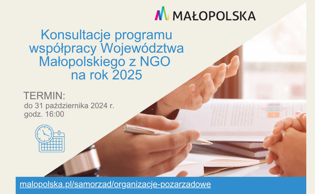 Zdjęcie do Konsultacje Programu wsp&oacute;łpracy Wojew&oacute;dztwa Małopolskiego z organizacjami pozarządowymi na 2025 rok