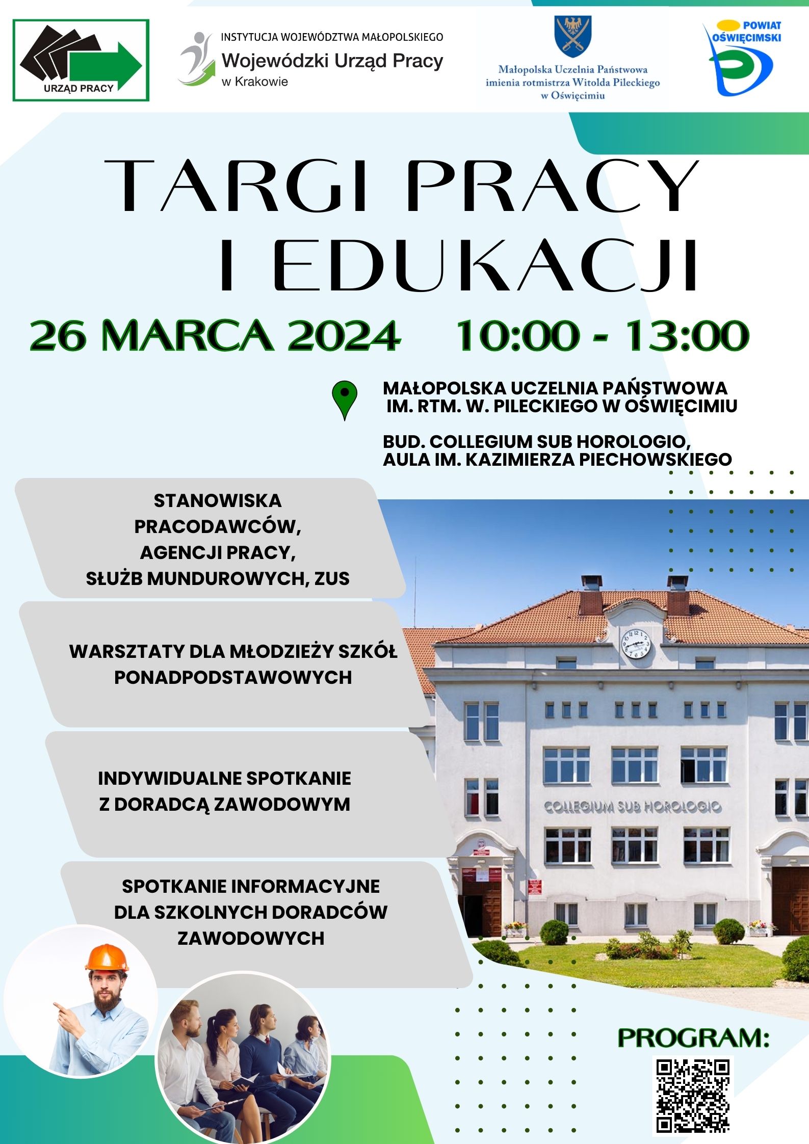 TARGI PRACY I EDUKACJI - plakat informacyjny