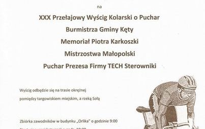 Zdjęcie do Memoriał Piotra Karkoszki oraz XXX Przełajowy Wyścig Kolarski o Puchar Burmistrza Gminy Kęty