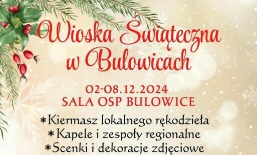 Zdjęcie do Wioska Świąteczna w sołectwie Bulowice