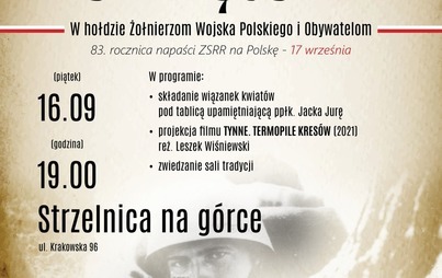 Zdjęcie do 83. rocznica napaści ZSRR na Polskę - zapraszamy na kino plenerowe