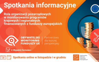 Zdjęcie do Obywatelski monitoring funduszy europejskich - nie przegap!