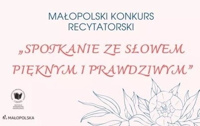 Zdjęcie do Uczniowie SP nr 2 w Kętach w wojew&oacute;dzkim etapie Małopolskiego Konkursu Recytatorskiego