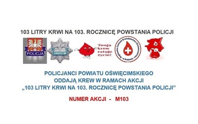 Zdjęcie do 103 LITRY KRWI NA 103. ROCZNICĘ POWSTANIA POLICJI