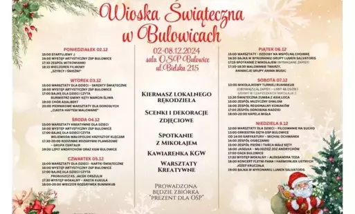 Zdjęcie do Wioska Świąteczna w Bulowicach - zapraszamy!