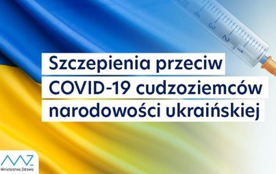 Zdjęcie do ZASZCZEP SIĘ | Вакцинація